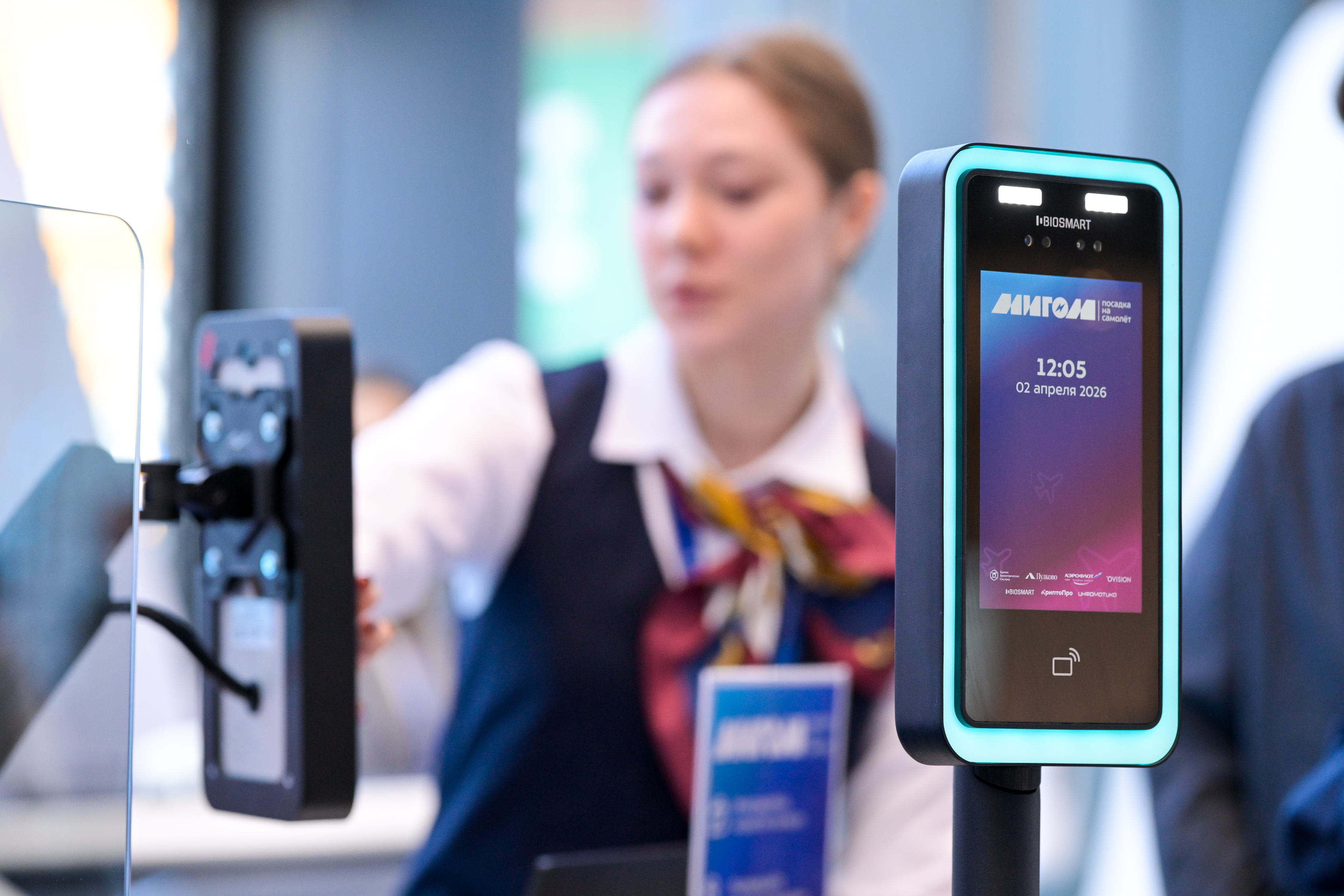 BIOSMART на МТЛФ в Санкт-Петербурге