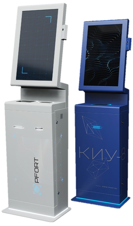 Биометрические киоски
