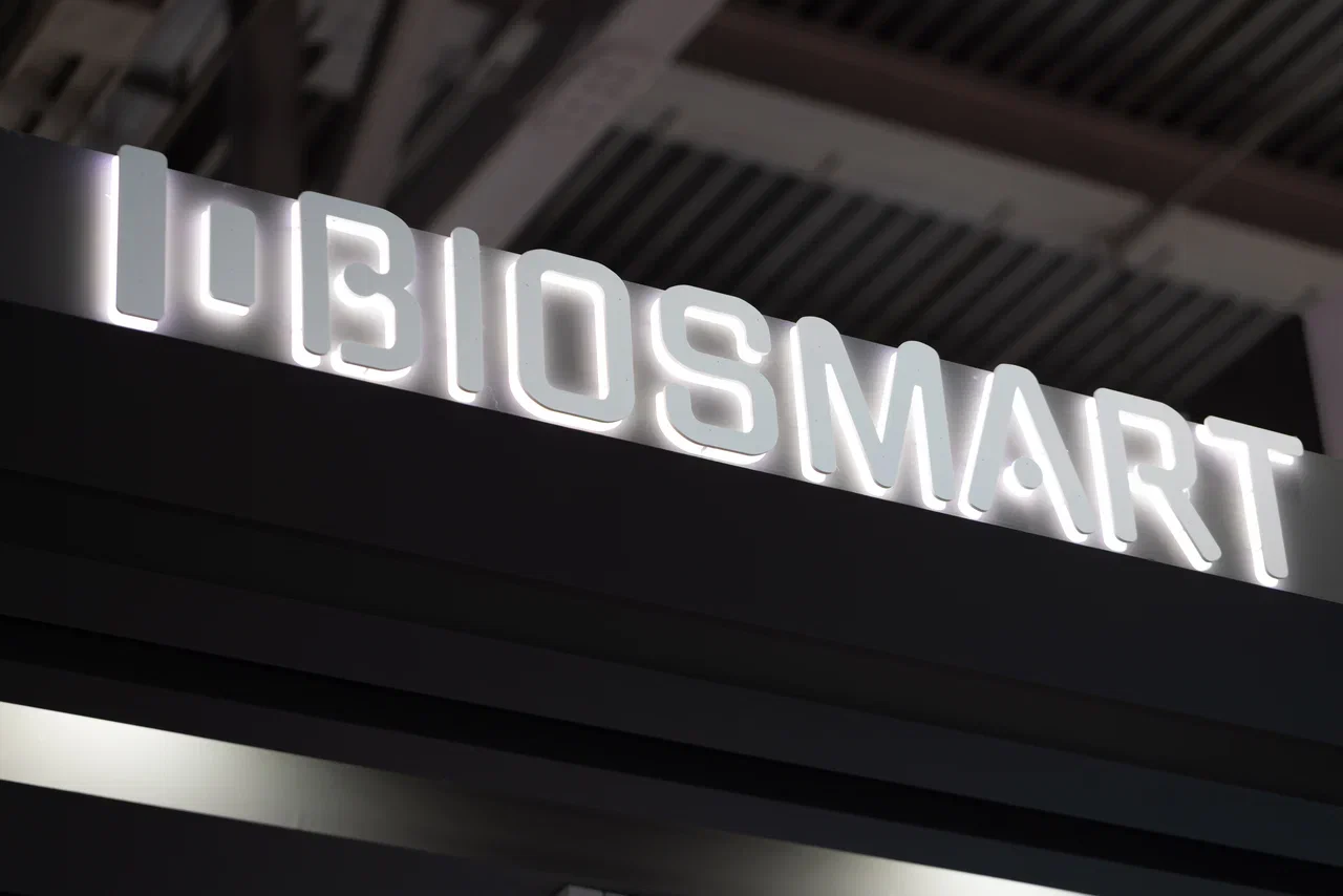 BIOSMART на Securika Moscow 2026: цифры, технологии, эмоции